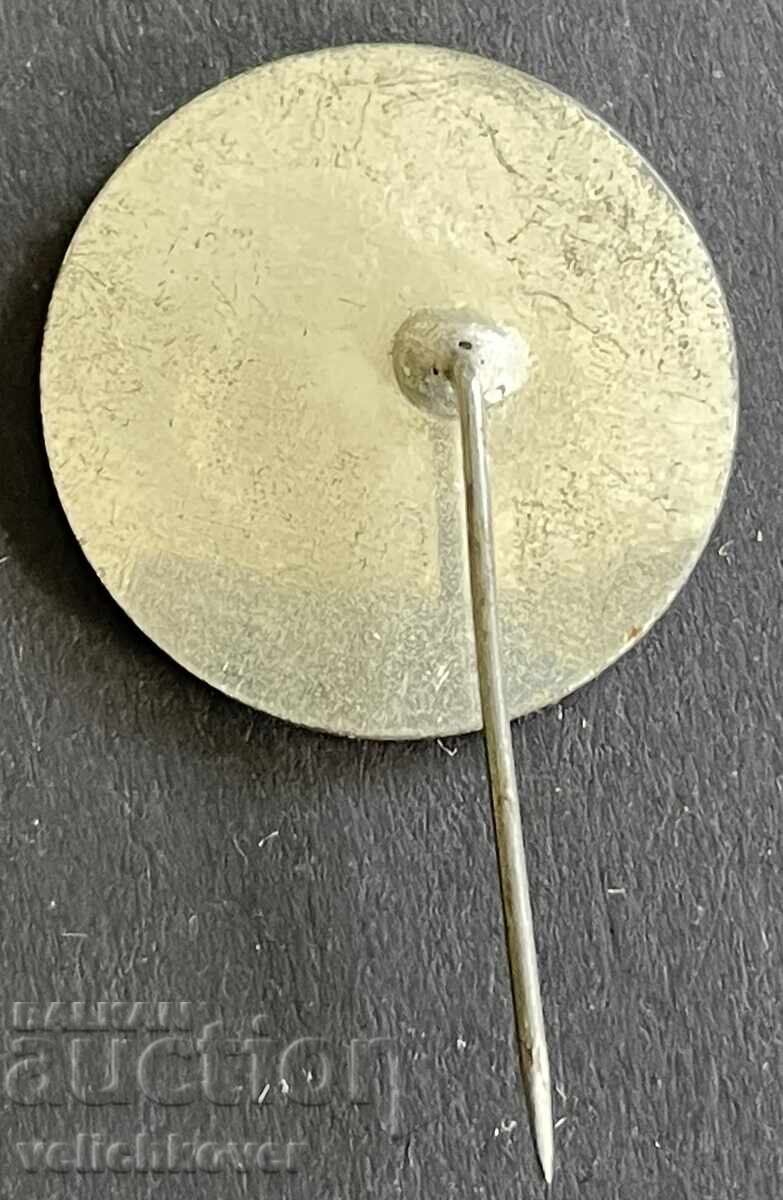 41417 Βουλγαρία γραμματόσημο Αεροπορίας 15ετ. Μέτωπο Αεροπορία Φιλιππούπολη με τιμή 20.00 BGN | € 10.23