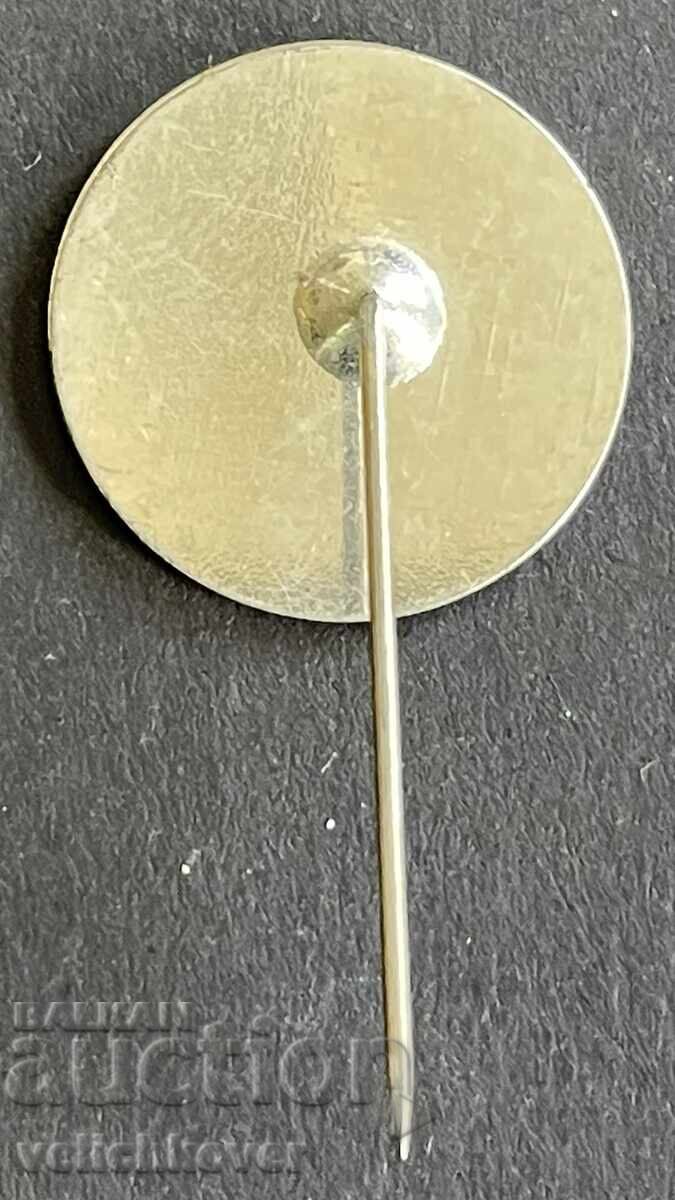 41418 Bulgaria Stamp 35g. Air Force Military Unit 38790 Sadovo with price 20.00 BGN | € 10.23 41418 Bulgaria Stamp 35g. Air Force Military Unit 38790 Sadovo with price 20.00 BGN | € 10.23