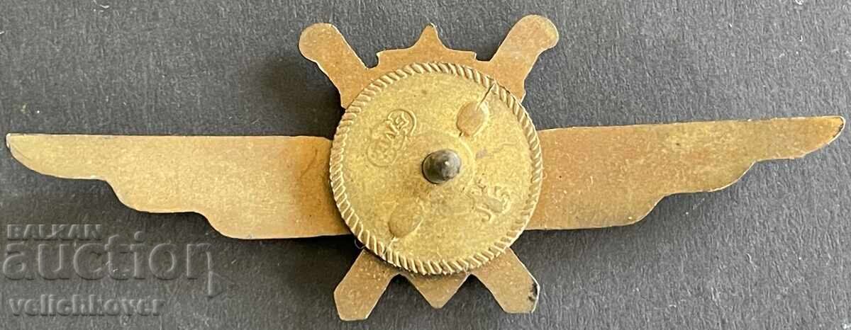 41419 България знак пилот ВВС Военно въздушни сили винт 70-т с цена 25.00 лв. | € 12.78 41419 България знак пилот ВВС Военно въздушни сили винт 70-т с цена 25.00 лв. | € 12.78