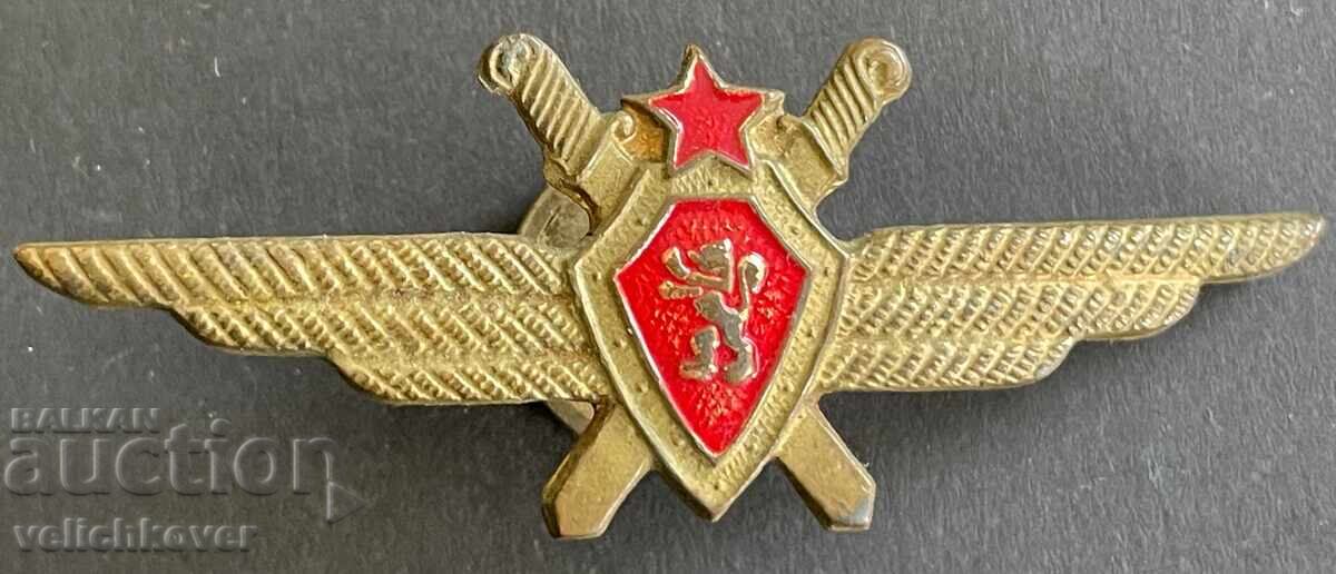 41419 България знак пилот ВВС Военно въздушни сили винт 70-т 41419 България знак пилот ВВС Военно въздушни сили винт 70-т