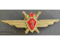 41419 Bulgaria semn pilot Forțele Aeriene Militare șurub 70-t