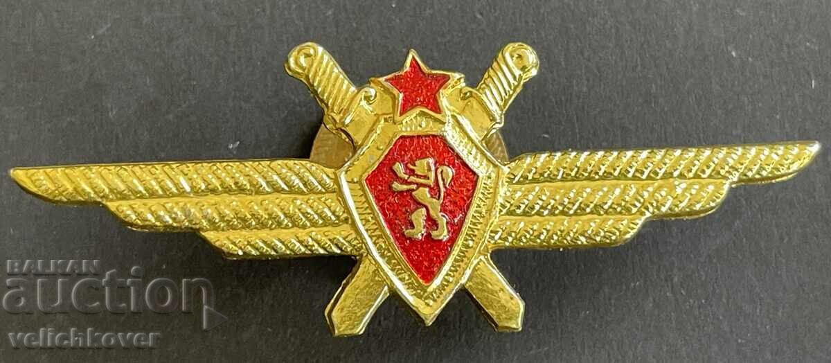 41420 Bulgaria Pilot Badge Air Force Military Air Forces screw 80s