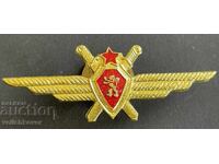 41420 Bulgaria semn pilot Forțele Aeriene Militare șurub 80-t