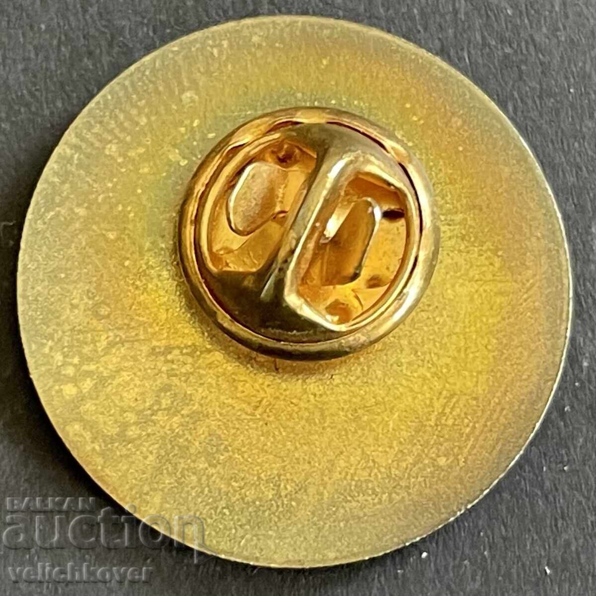 41426 Bulgaria semn Uniunea Ofițerilor și Sergenților în Rezervă cu preț 15.00 BGN | € 7.67 41426 Bulgaria semn Uniunea Ofițerilor și Sergenților în Rezervă cu preț 15.00 BGN | € 7.67