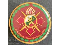 41426 Bulgaria semn Uniunea Ofițerilor și Sergenților în Rezervă