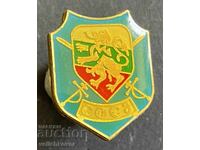 41427 Bulgaria semn Uniunea Ofițerilor și Sergenților în Rezervă