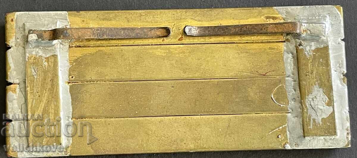 41429 Bulgaria Miniatures Military Orders and Medals for Daily Use with price 30.00 BGN | € 15.34 41429 Bulgaria Miniatures Military Orders and Medals for Daily Use with price 30.00 BGN | € 15.34