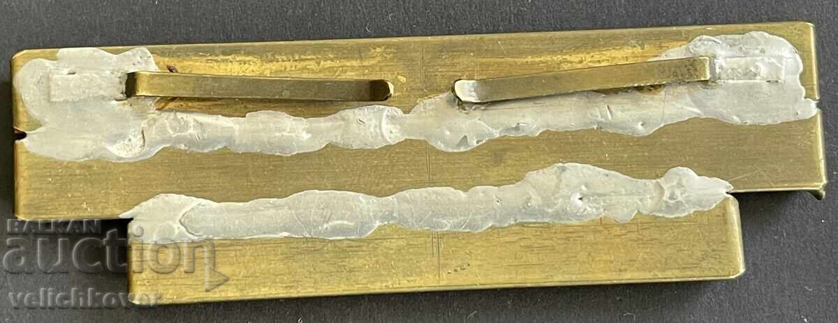 41430 Βουλγαρία μικρογραφίες στρατιωτικά παράσημα και μετάλλια για καθημερινή χρήση με τιμή 25.00 BGN | € 12.78