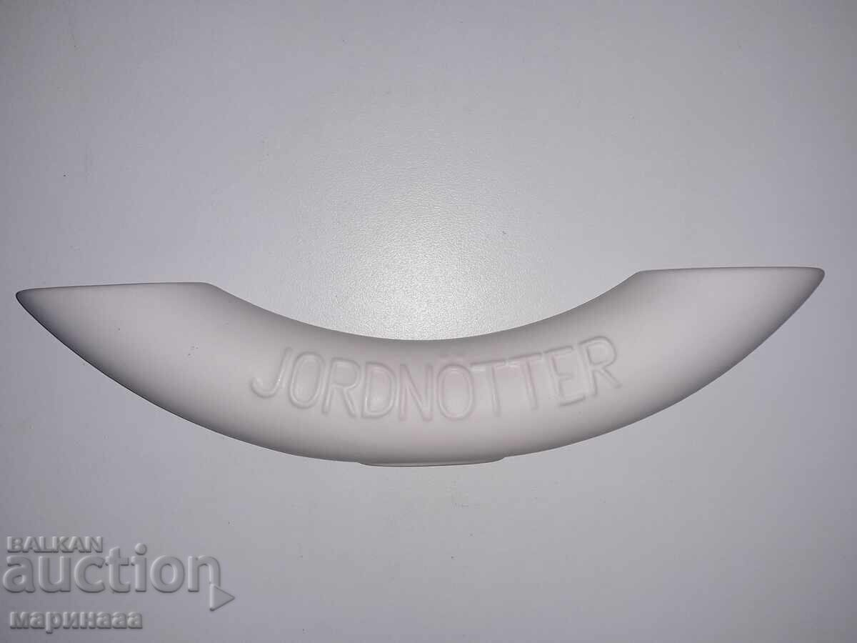 VAZĂ PENTRU FLORI. SUEDIA cu preț 4.00 BGN | € 2.05 VAZĂ PENTRU FLORI. SUEDIA cu preț 4.00 BGN | € 2.05