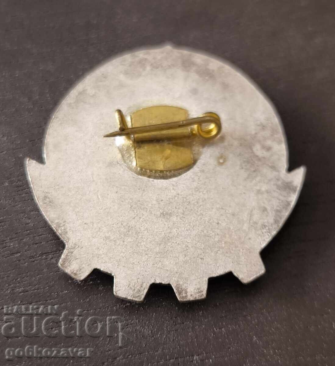 Βουλγαρικό σήμα Άριστου Αθλητή (Φυσικής Αγωγής) ΒΣΦΣ με τιμή 2.70 BGN | € 1.38