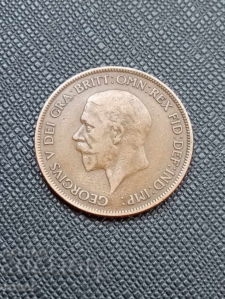 Великобритания 1 пени, 1931 г. с цена 2.00 лв. | € 1.02 Великобритания 1 пени, 1931 г. с цена 2.00 лв. | € 1.02