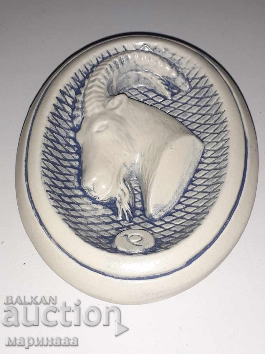 ΤΕΡΑΣΤΙΟ ΠΑΝΟ. ΣΟΥΗΔΙΑ με τιμή € 4.09 | 8.00 BGN