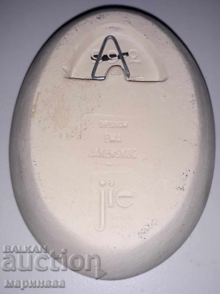 Аукцион МАСИВНО ПАНО. ШВЕЦИЯ