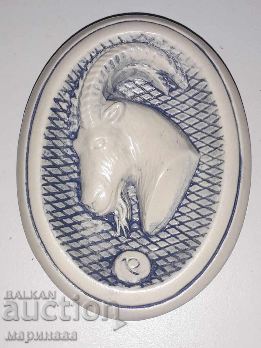 МАСИВНО ПАНО. ШВЕЦИЯ