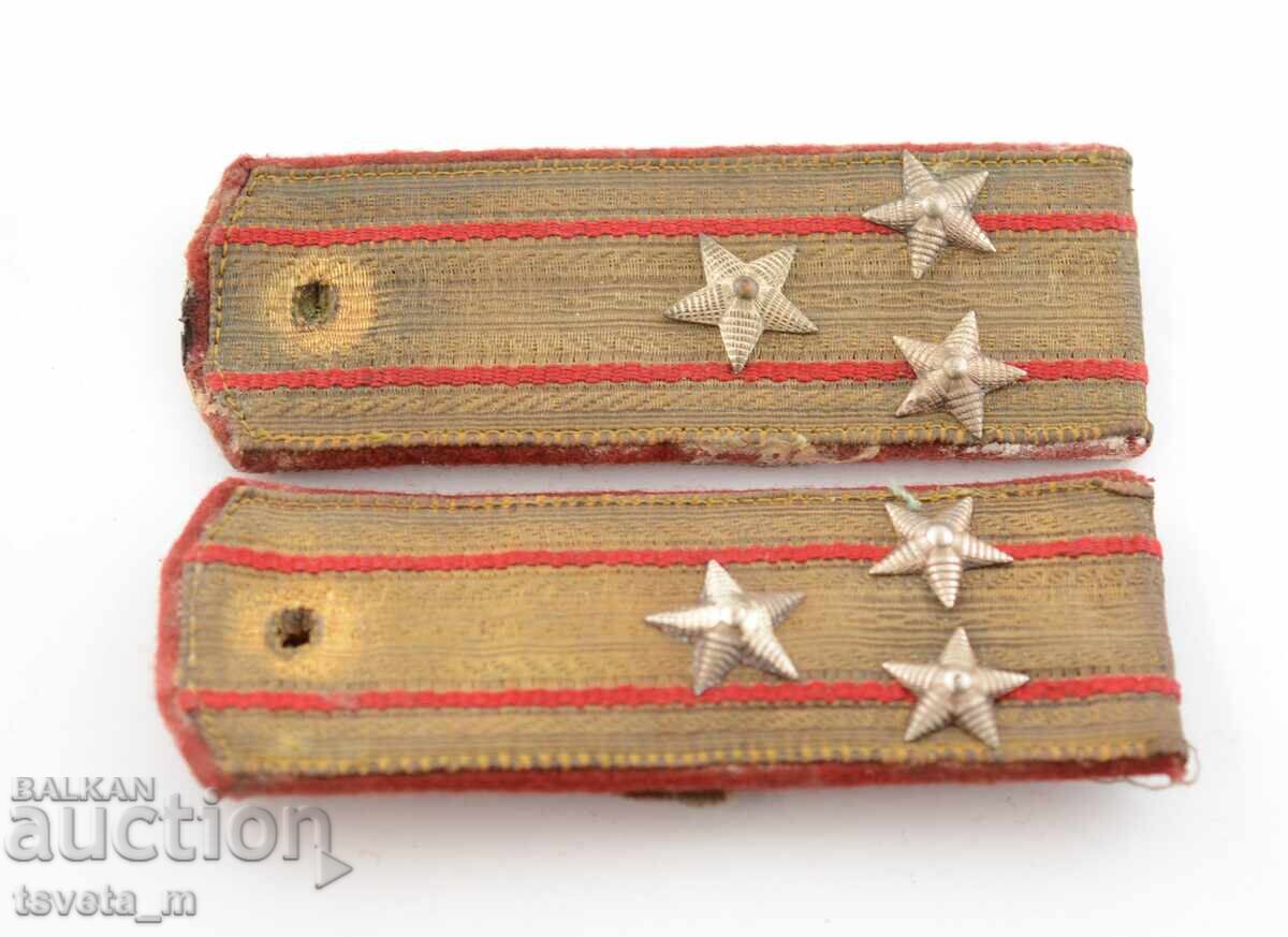 Παγόνια συνταγματάρχη ΒΝΑ σοσιαλ