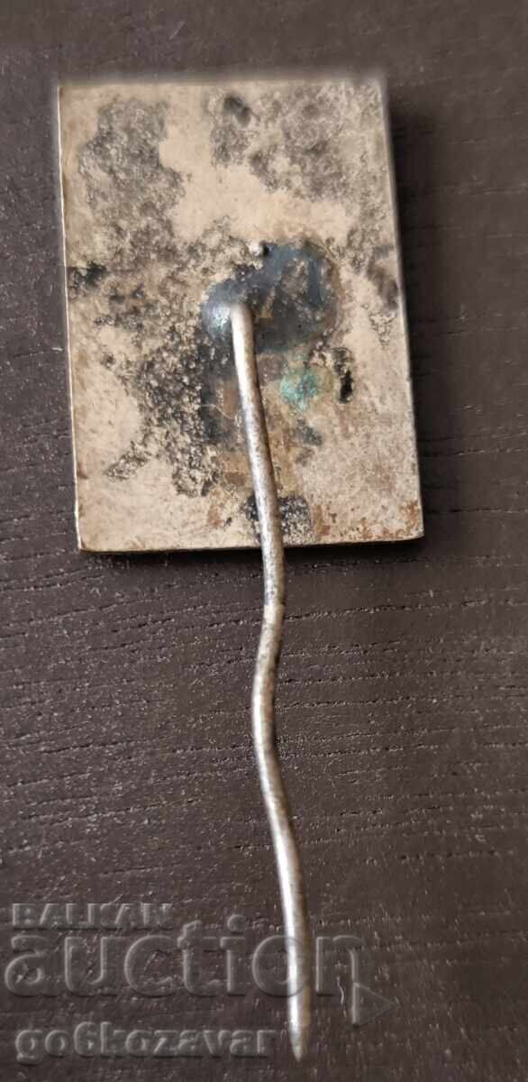 Bulgaria Badge National Committee for Sobriety Enamel! with price 5.50 BGN | € 2.81