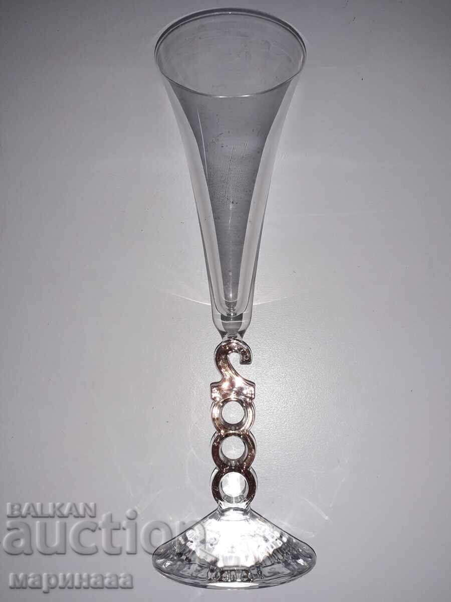 ΨΗΛΟ ΠΟΤΗΡΙ ΣΑΜΠΑΝΙΑΣ. ΚΡΥΣΤΑΛΛΟ με τιμή 3.00 BGN | € 1.53