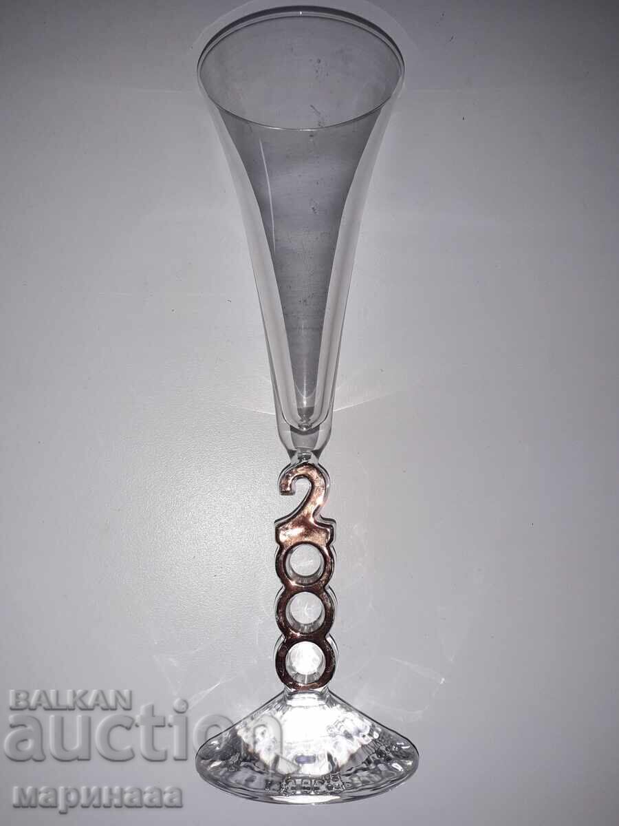 ΨΗΛΟ ΠΟΤΗΡΙ ΣΑΜΠΑΝΙΑΣ. ΚΡΥΣΤΑΛΛΟ