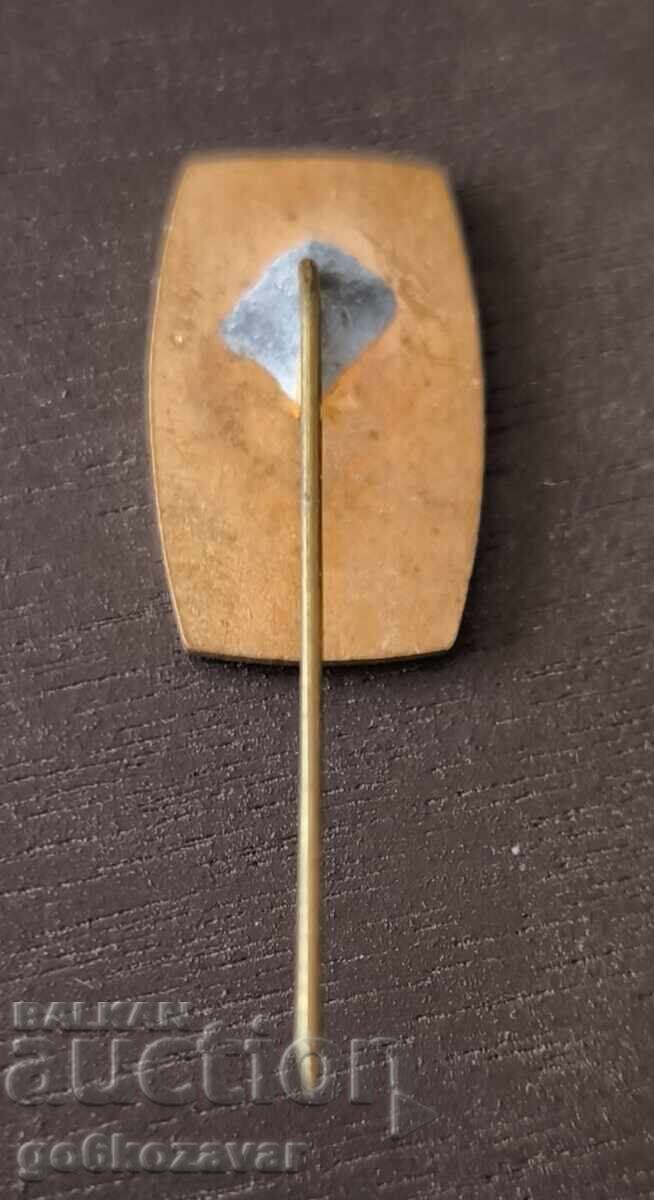 Ουγγαρικό σήμα SZOT νεολαίας κομμουνιστικής ένωσης σμάλτο με τιμή 1.80 BGN | € 0.92 Ουγγαρικό σήμα SZOT νεολαίας κομμουνιστικής ένωσης σμάλτο με τιμή 1.80 BGN | € 0.92