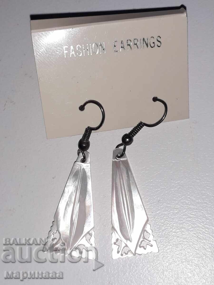 CERCEI. SIDEF cu preț 3.50 BGN | € 1.79 CERCEI. SIDEF cu preț 3.50 BGN | € 1.79