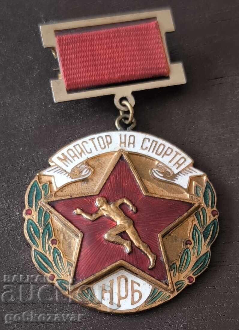 Нагръден знак-Спортно звание-Майстор на спорта-НРБ