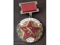 Insigna-Titlul sportiv-Maestru în sport-NRB