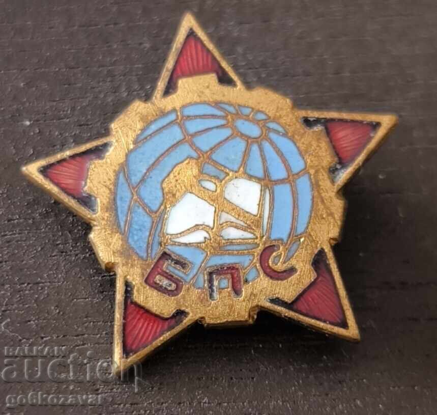 Σηματάκι - ΒΠΣ Βουλγαρική επαγγελματική ένωση