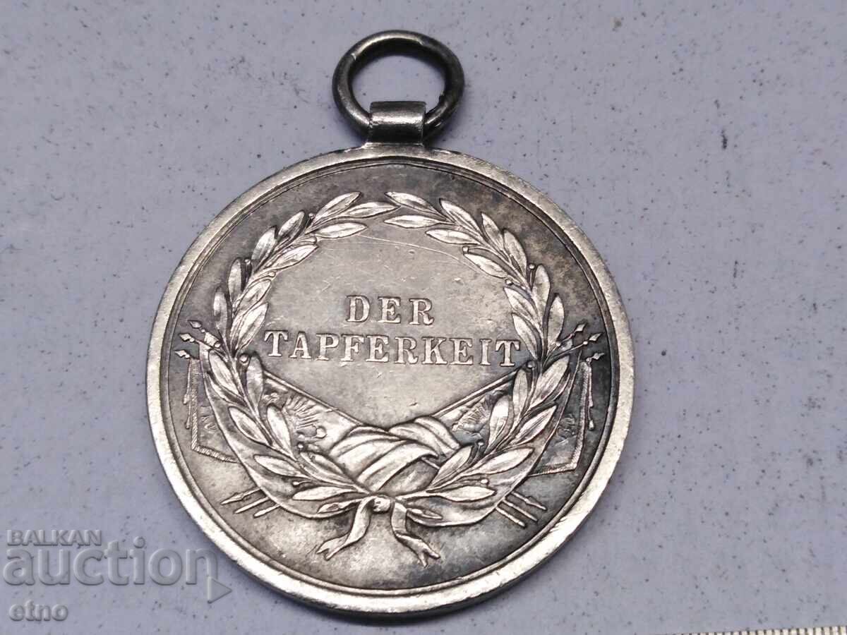 ΑΥΣΤΡΙΑ-ΟΥΓΓΑΡΙΑ FRANZ JOSEPH ΑΣΗΜΕΝΙΟ ΜΕΤΑΛΛΙΟ ΓΙΑ ΤΟΥΡΑΓΙΟ με τιμή 70.00 BGN | € 35.79 ΑΥΣΤΡΙΑ-ΟΥΓΓΑΡΙΑ FRANZ JOSEPH ΑΣΗΜΕΝΙΟ ΜΕΤΑΛΛΙΟ ΓΙΑ ΤΟΥΡΑΓΙΟ με τιμή 70.00 BGN | € 35.79