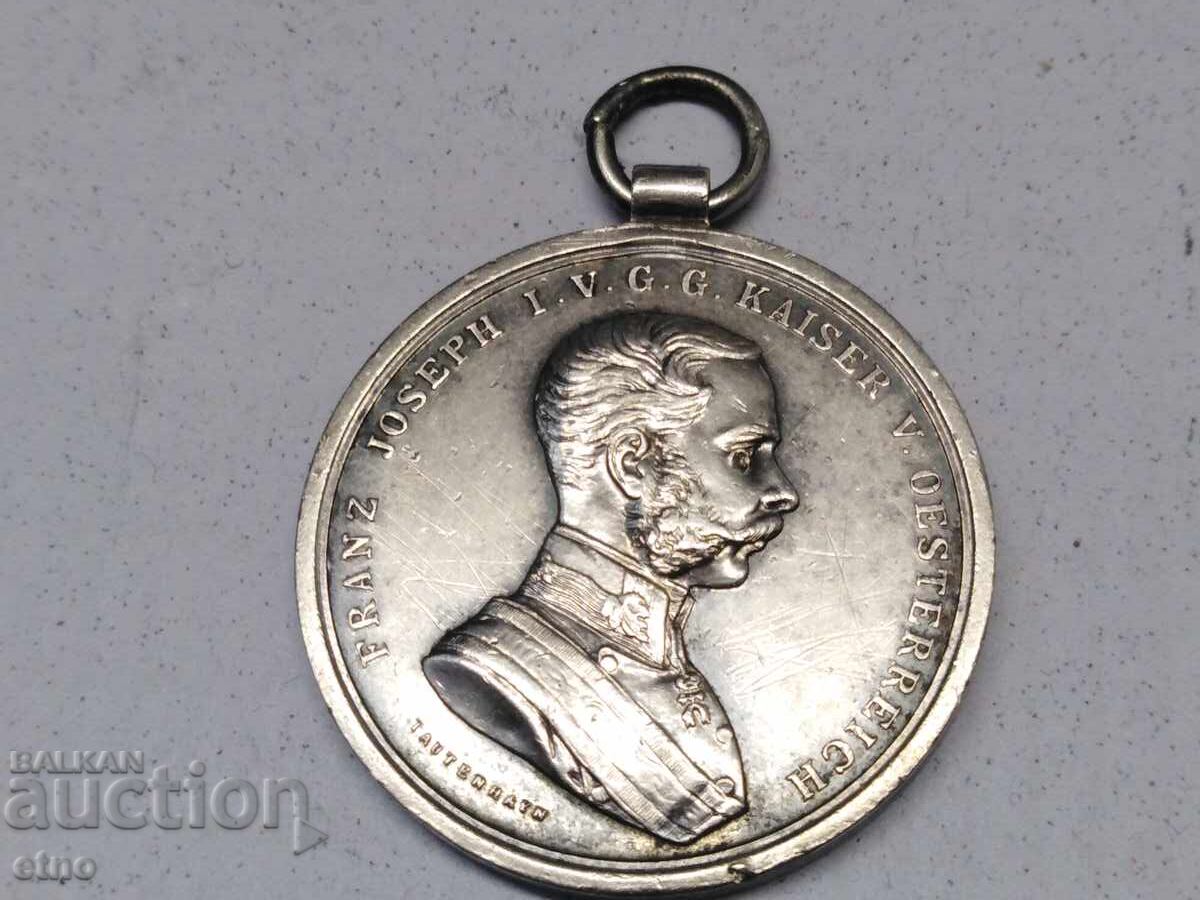 ΑΥΣΤΡΙΑ-ΟΥΓΓΑΡΙΑ FRANZ JOSEPH ΑΣΗΜΕΝΙΟ ΜΕΤΑΛΛΙΟ ΓΙΑ ΤΟΥΡΑΓΙΟ ΑΥΣΤΡΙΑ-ΟΥΓΓΑΡΙΑ FRANZ JOSEPH ΑΣΗΜΕΝΙΟ ΜΕΤΑΛΛΙΟ ΓΙΑ ΤΟΥΡΑΓΙΟ