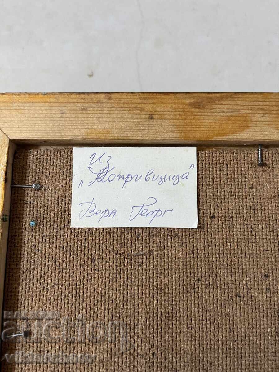 Auction Vera Georg Masterpiece Painting - "From Koprivshtitsa" Auction Vera Georg Masterpiece Painting - "From Koprivshtitsa"