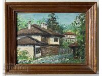 Πίνακας του Βέρα Γεωργκ, αριστούργημα - "Από την Κοπρίβστιτσα"