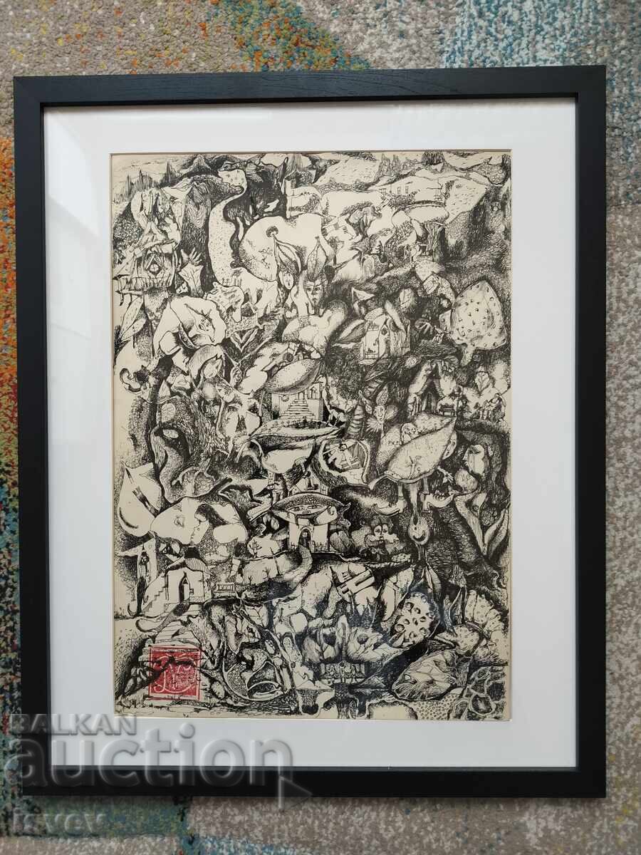 Hidden World - Great graphics by artist Desislava Ilieva with price 295.00 BGN | € 150.83 Hidden World - Great graphics by artist Desislava Ilieva with price 295.00 BGN | € 150.83