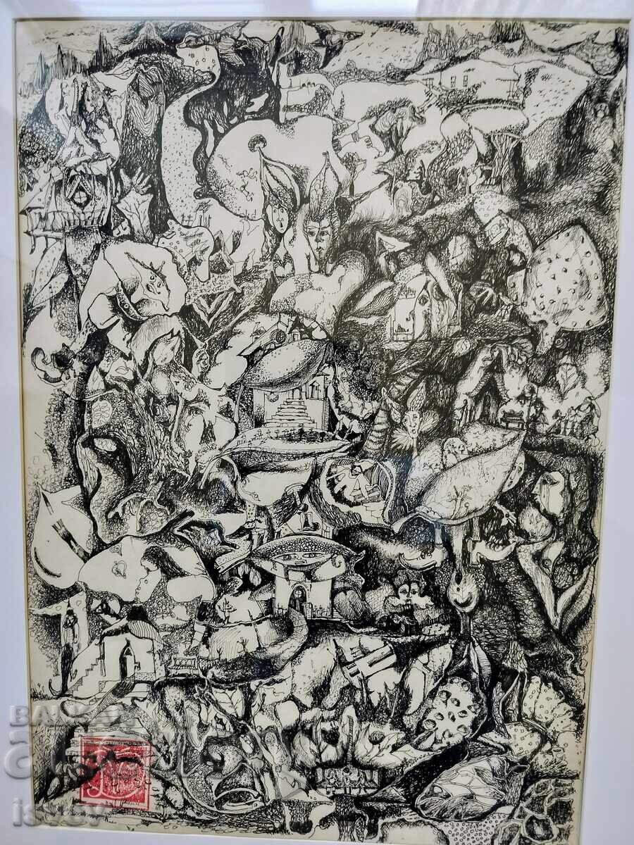 Auction Hidden World - Great graphics by artist Desislava Ilieva Auction Hidden World - Great graphics by artist Desislava Ilieva