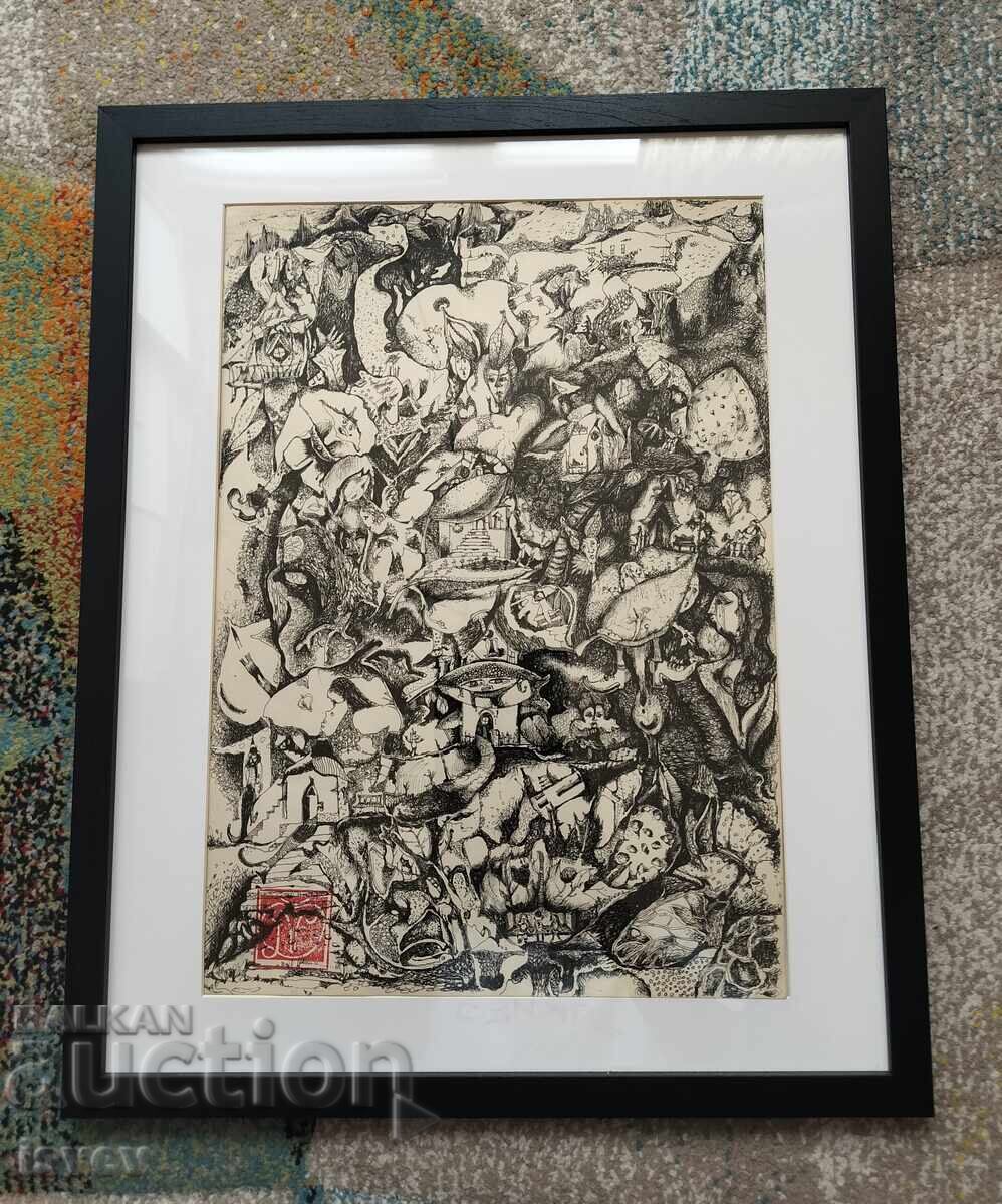 Hidden World - Great graphics by artist Desislava Ilieva Hidden World - Great graphics by artist Desislava Ilieva