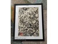 Скрит свят - Страхотна графика худ. Десислава Илиева