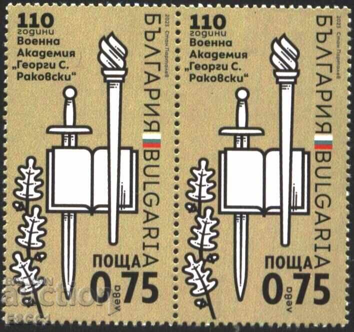Καθαρό γραμματόσημο 110 χρόνια Στρατιωτική Ακαδημία 2023 από τη Βουλγαρία
