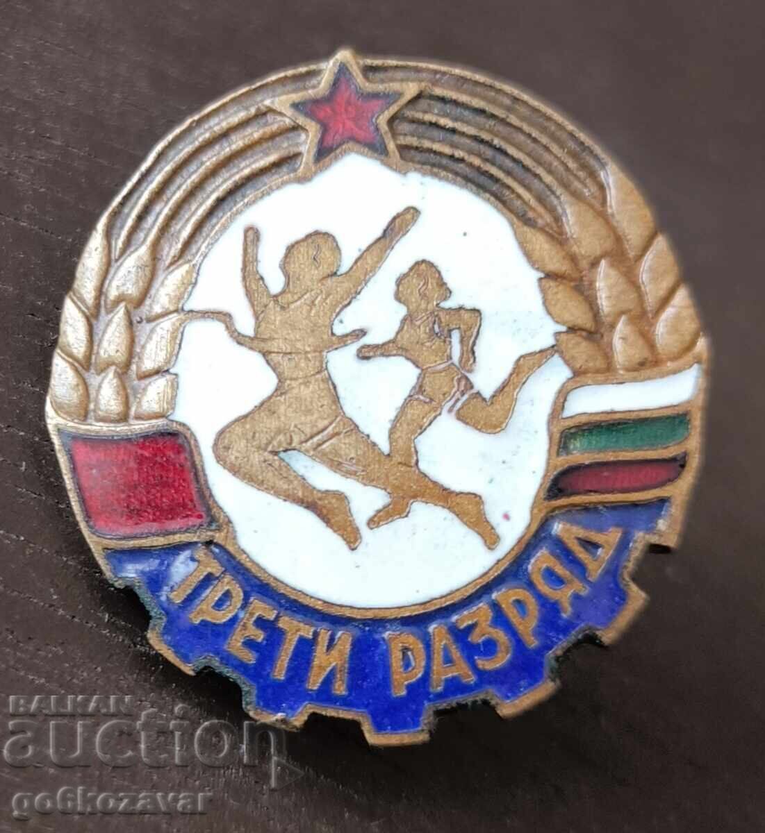 Αθλητής τρίτης κατηγορίας - χάλκινο σμάλτο βίδας