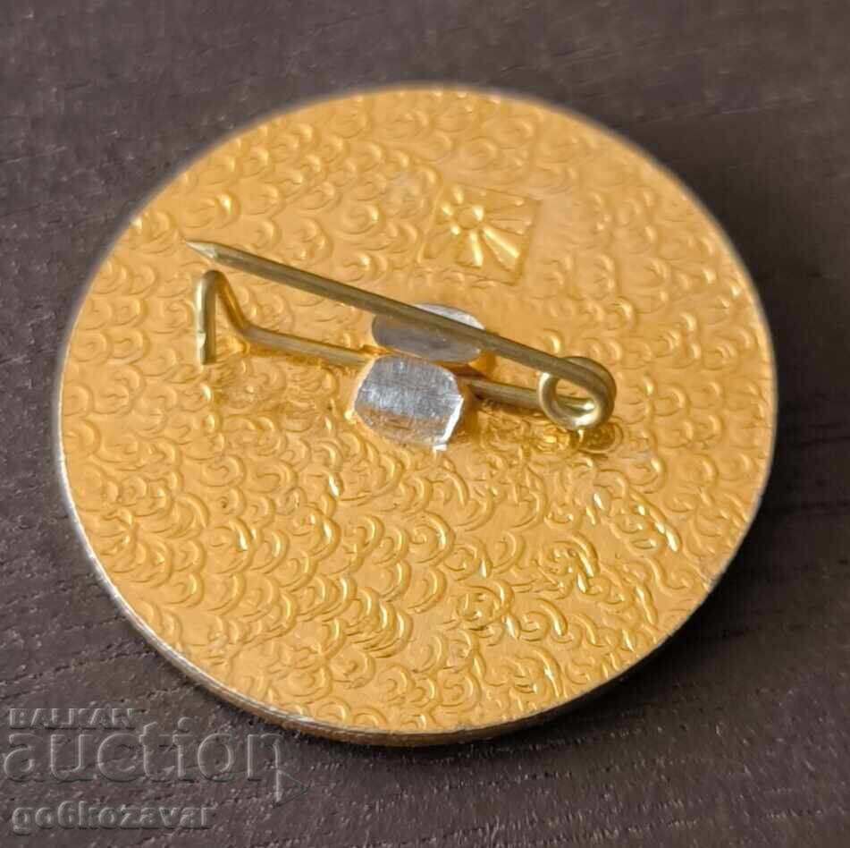 ИЗЛОЖБА • СЪВЕТСКА МОЛДАВИЯ" и "СССР • СОФИЯ '87 с цена 1.30 лв. | € 0.66 ИЗЛОЖБА • СЪВЕТСКА МОЛДАВИЯ" и "СССР • СОФИЯ '87 с цена 1.30 лв. | € 0.66