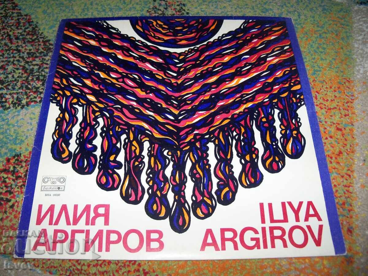 Iliya Argirov Folk Songs, VNA 10260, 1981