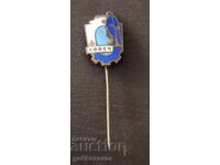 Σηματάκι - Λοβετς έμβλημα σμάλτο!