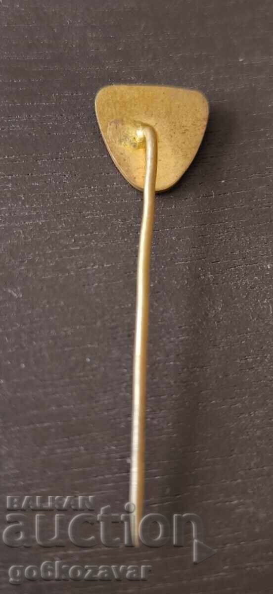 Czechoslovakian Badge! with price 0.50 BGN | € 0.26