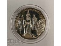 Austria 5 euro 2007 argint proba 925/1000 10 grame