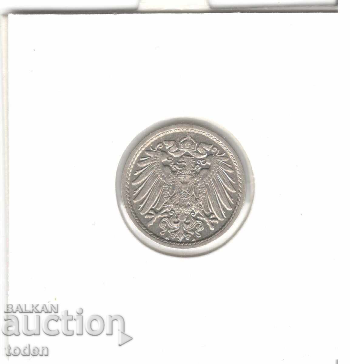 Доставка на Germany-5 Pfennig-1914 A-KM# 11-Wilhelm II-t. 2-small shield