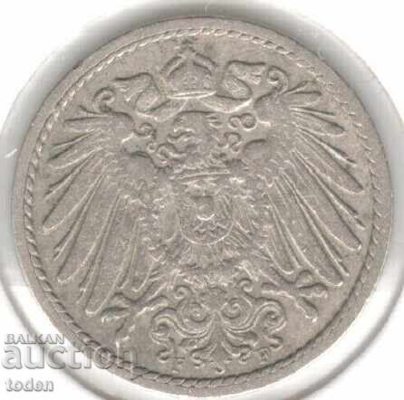 Germany 5 Pfennig 1903 Fine - KM# 11 - Wilhelm II - Type 2 - Small Shield with price 3.00 BGN | € 1.53