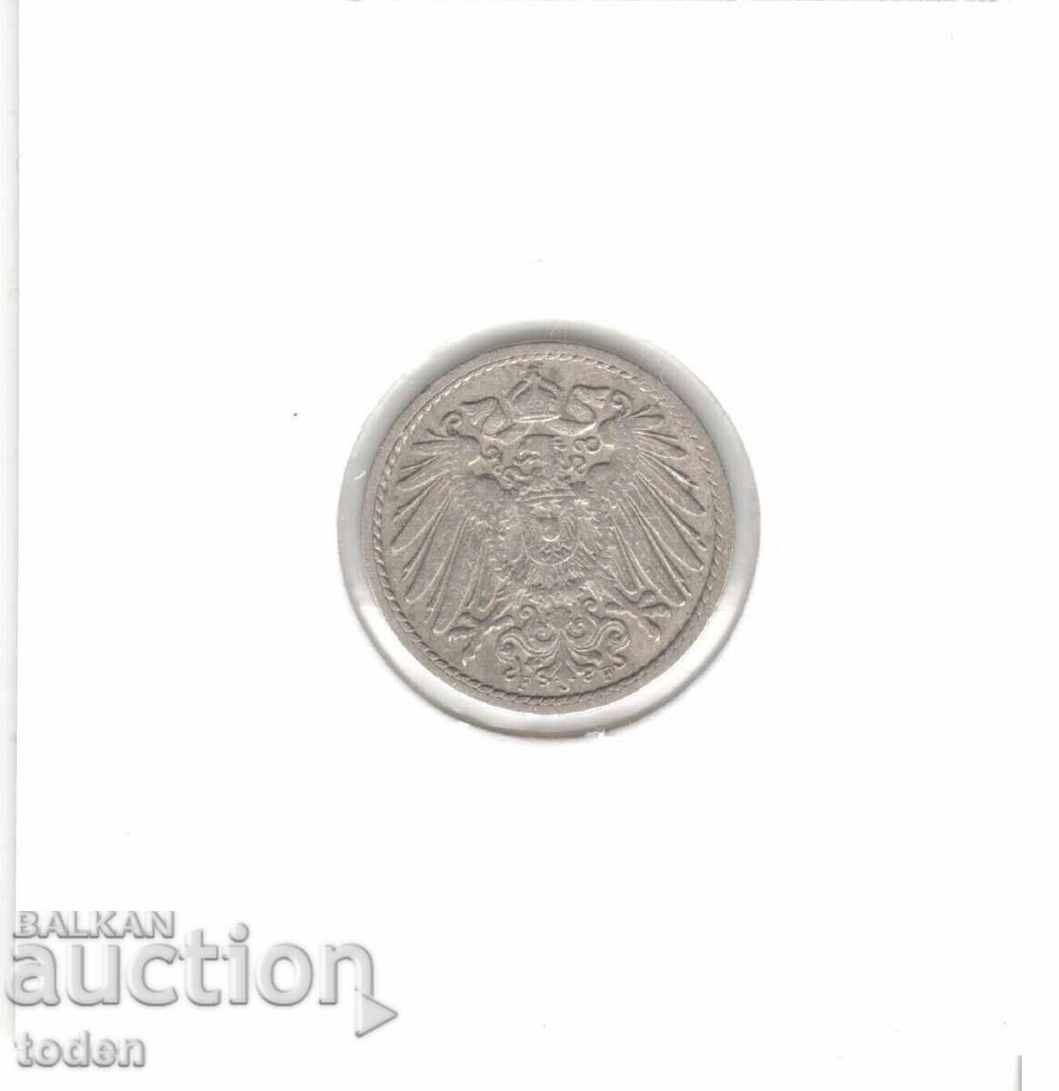 Delivery of Germany 5 Pfennig 1903 Fine - KM# 11 - Wilhelm II - Type 2 - Small Shield