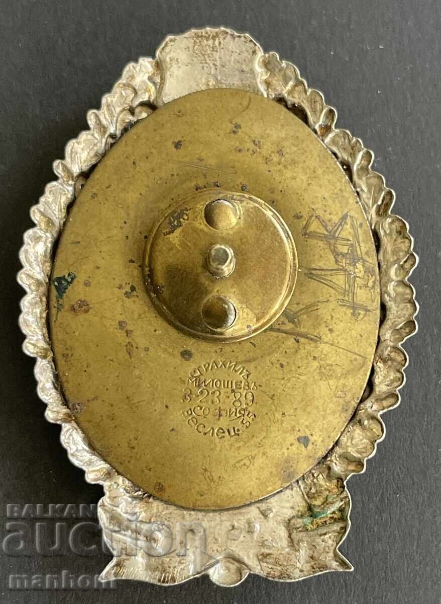 6134 Regatul Bulgariei Insigna de onoare a Infanteriei Bulgare ofițer cu preț 250.00 BGN | € 127.82