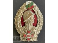 6134 Царство България Почетен знак на Българската пехота офи