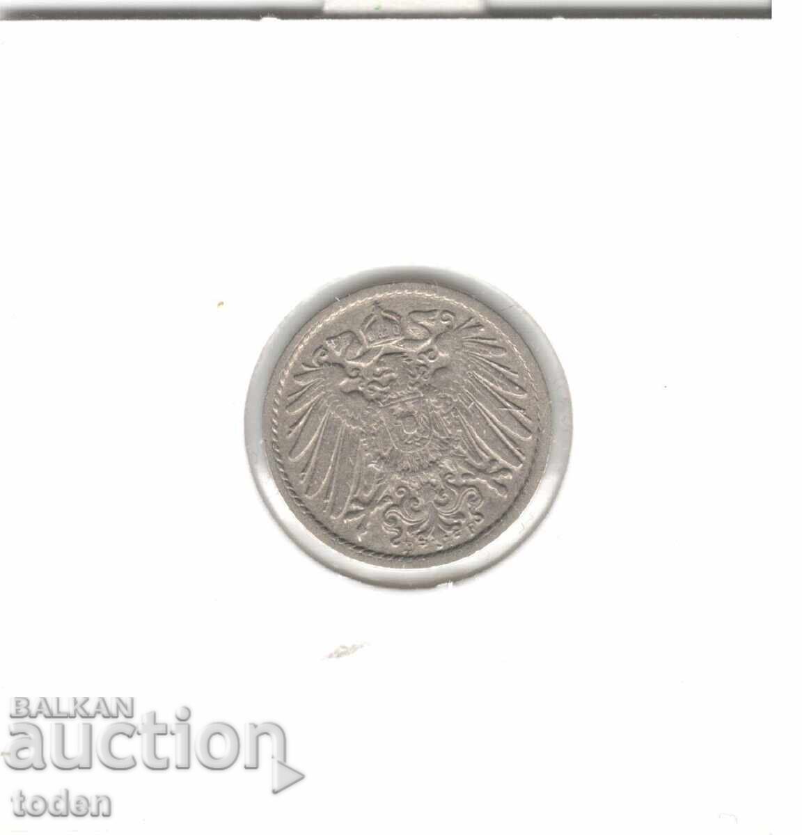 Delivery of Germany 5 Pfennig 1904 F - KM# 11 - Wilhelm II - Type 2 - Small Shield