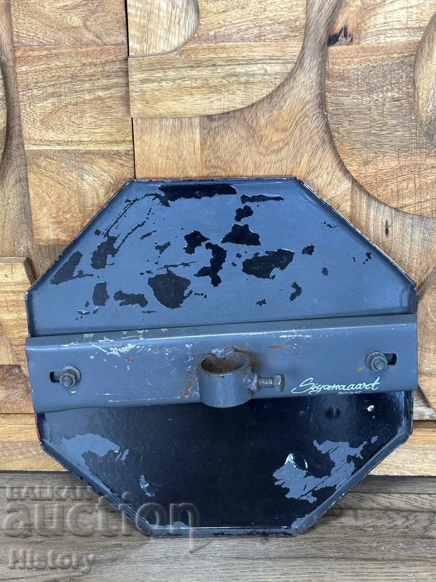 Εμαγιέ πλάκα - 7