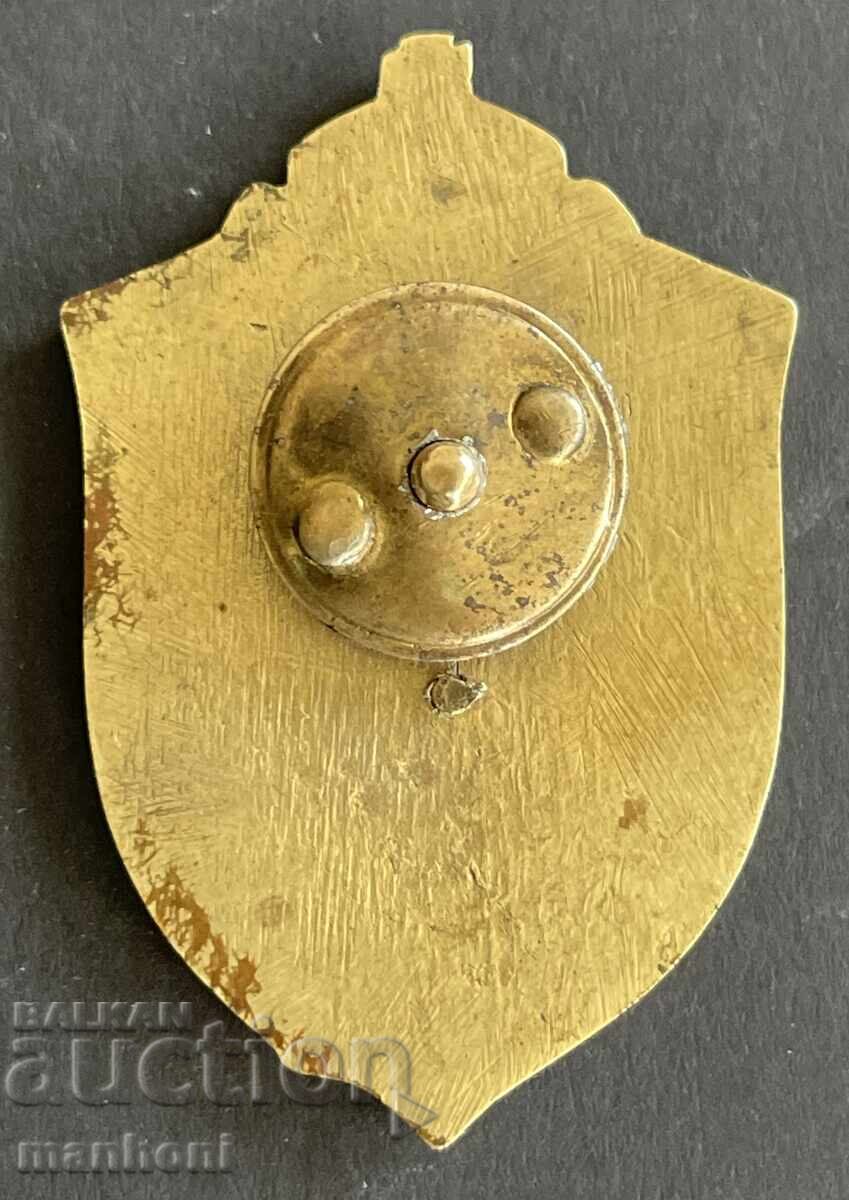 6135 Царство България ШЗО За отлични спортни постижения 30-т с цена 500.00 лв. | € 255.65